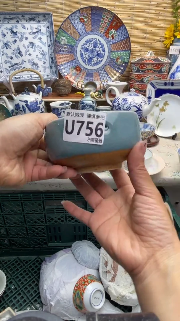 瓷片闪购闪购闪购闪购