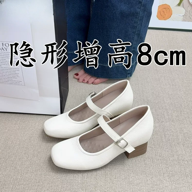真皮粗跟玛丽珍鞋女小个子内增高8cm浅口单鞋法式半包头拖鞋女