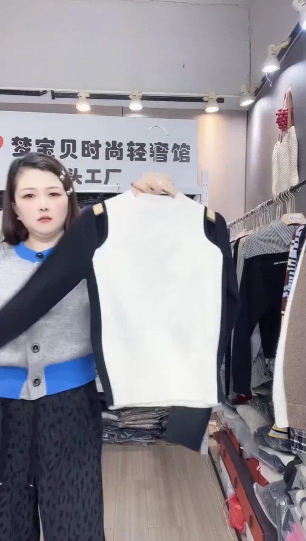 紫*黑白拼接9999999999999