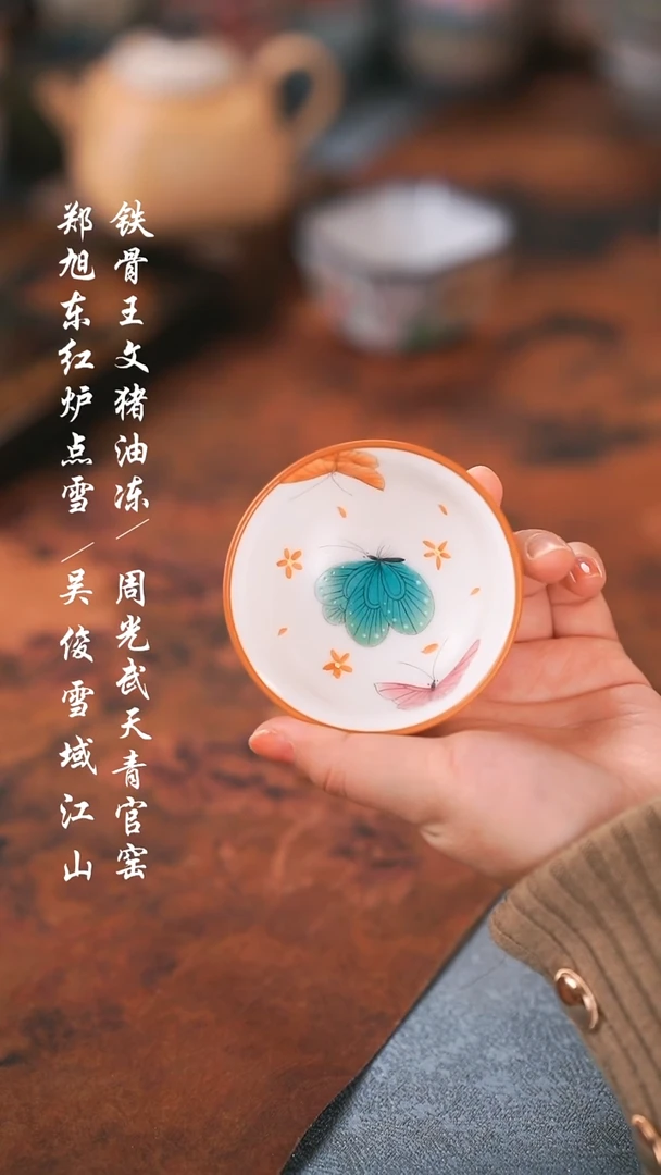 【闪购商品】00000000000000000001