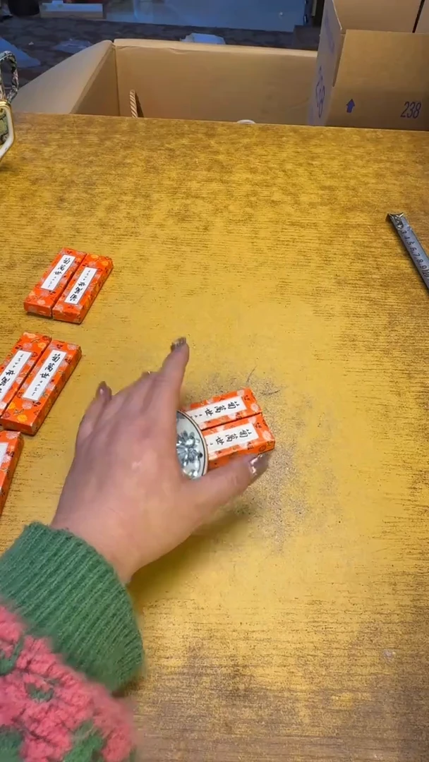 【闪购商品】其他瓷器瓷老破旧129俩