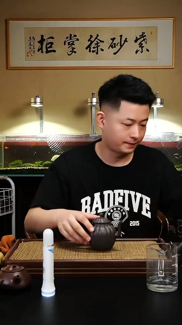茶壶紫砂底槽青花器筋纹