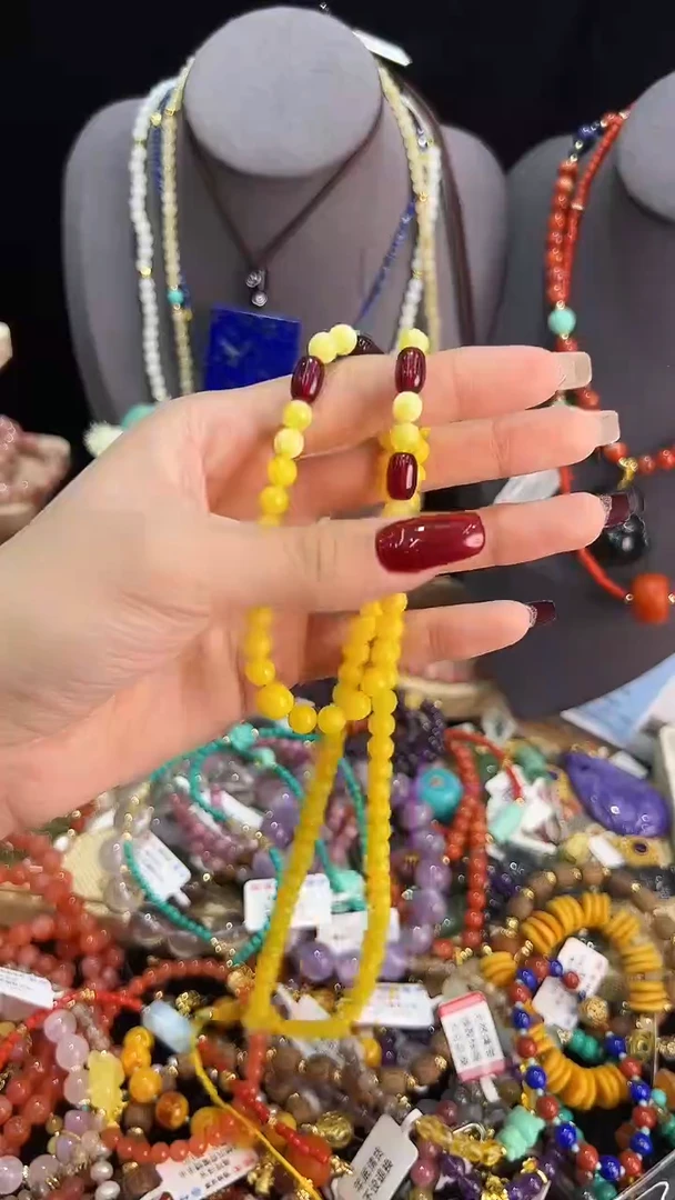 【闪购商品】蜜蜡颈饰未镶嵌项链