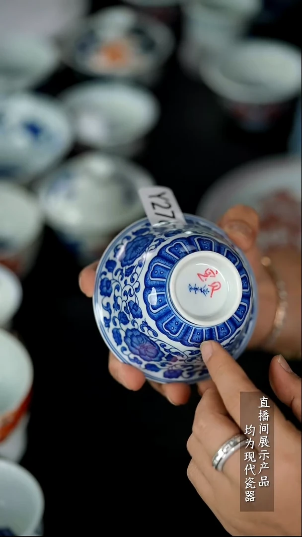 Y276诚意十足的直播间 茶具