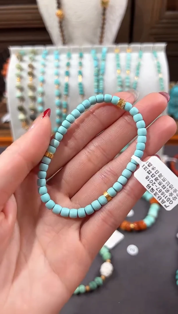 【闪购商品】绿松石手链18K金镶嵌绿松石手链