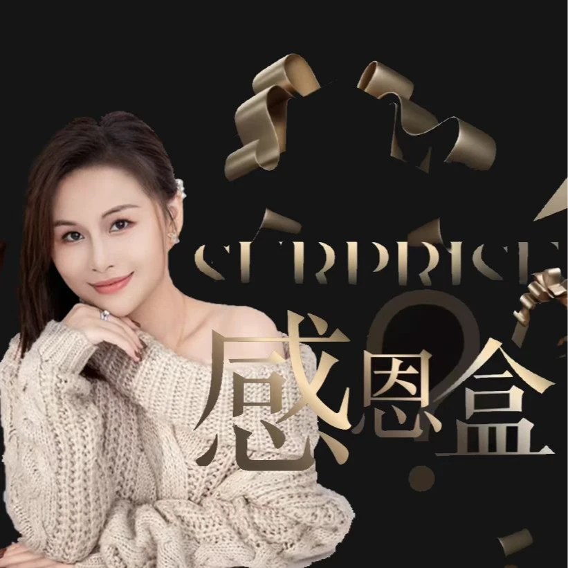 绿色山水牌白色珠珠项链