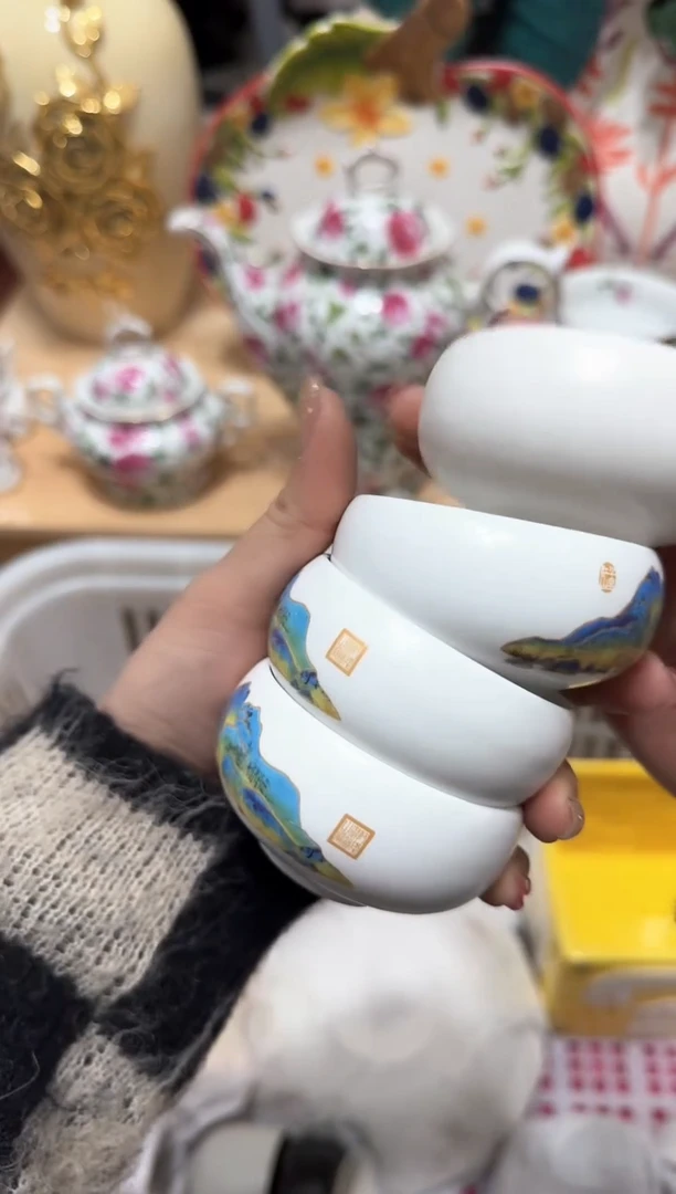 【闪购商品】瓷片291默认微瑕19.9包邮----