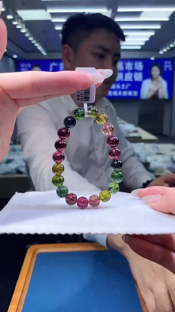 未镶嵌手链碧玺老料帝王彩虹碧玺单圈  9D