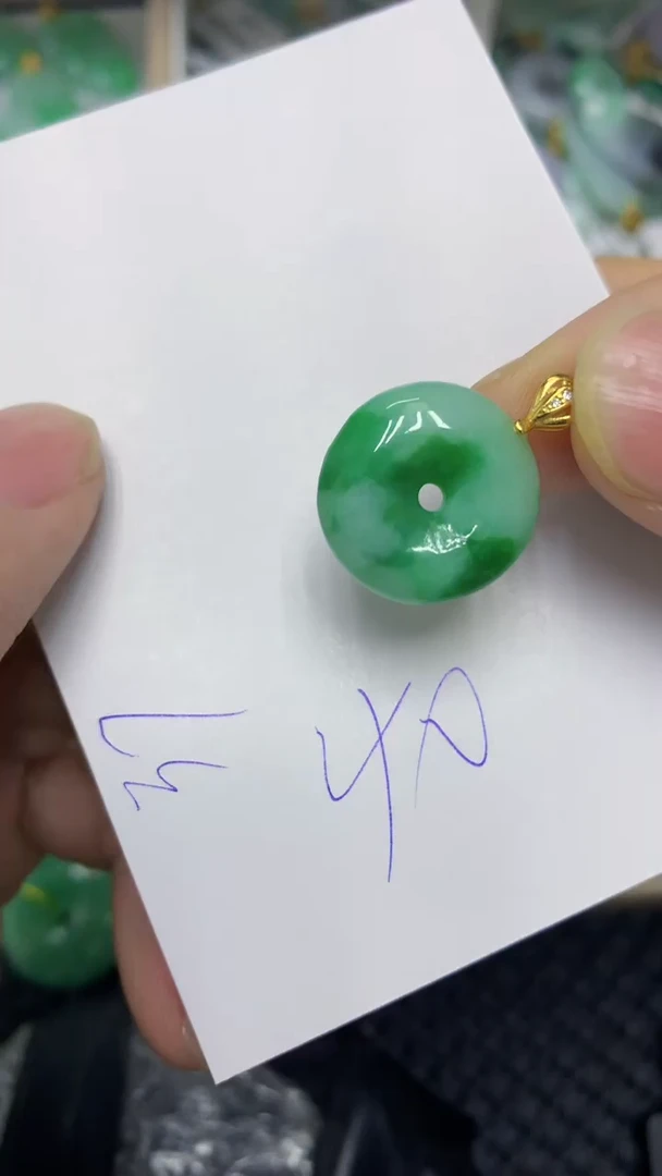 颈饰未镶嵌翡翠缅甸A货翡翠