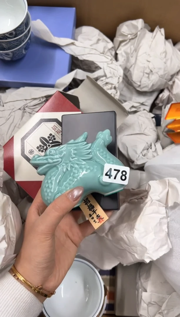 【闪购商品】定制478中古商品谨慎参拍