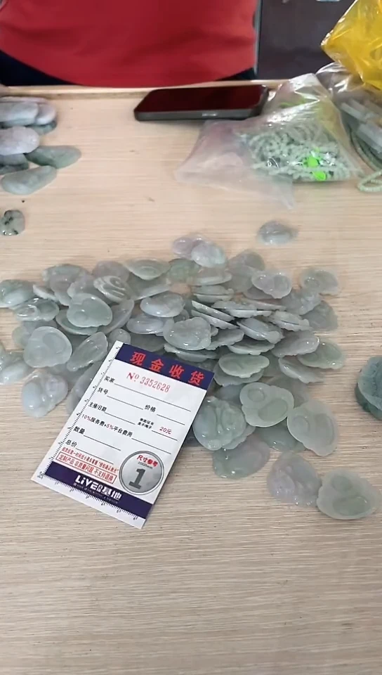 定制翡翠未镶嵌未抛光毛货多样性发其一拍一发一2628