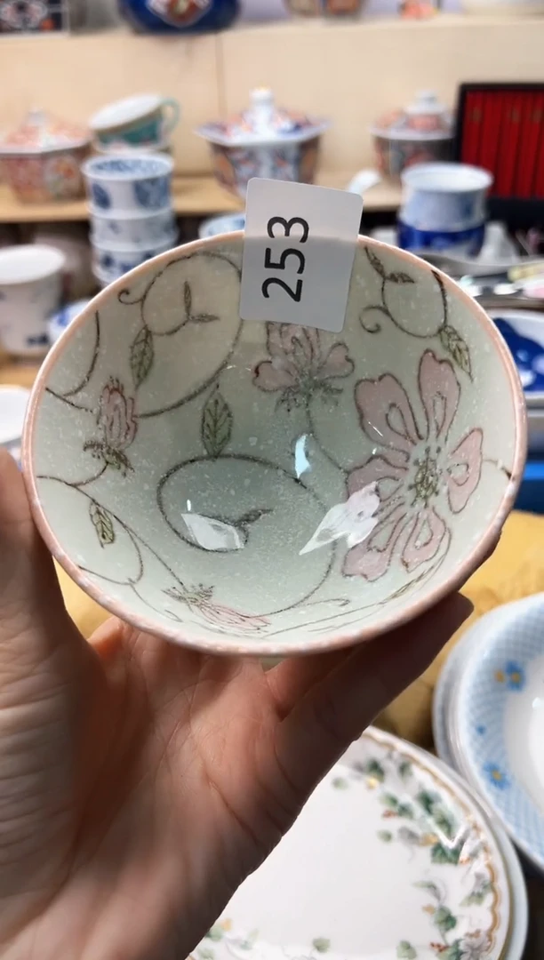 瓷片你好你好你好你好你好