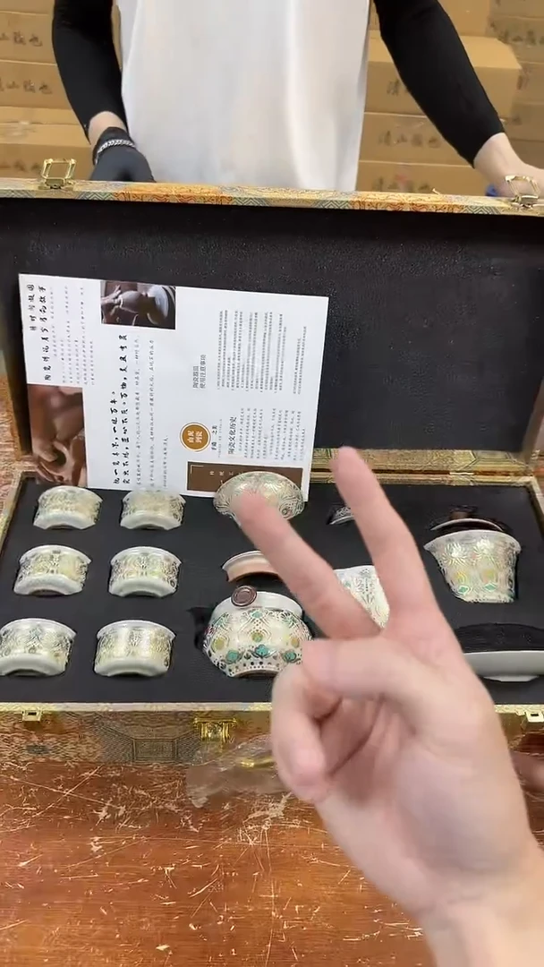 瓷片闪购商品@@@@@@@@