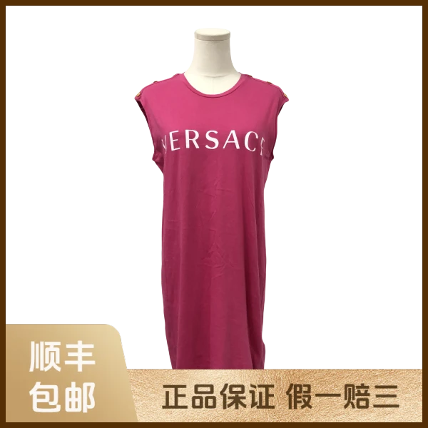 妃鱼/范思哲/棉/背心/95新/抱六七