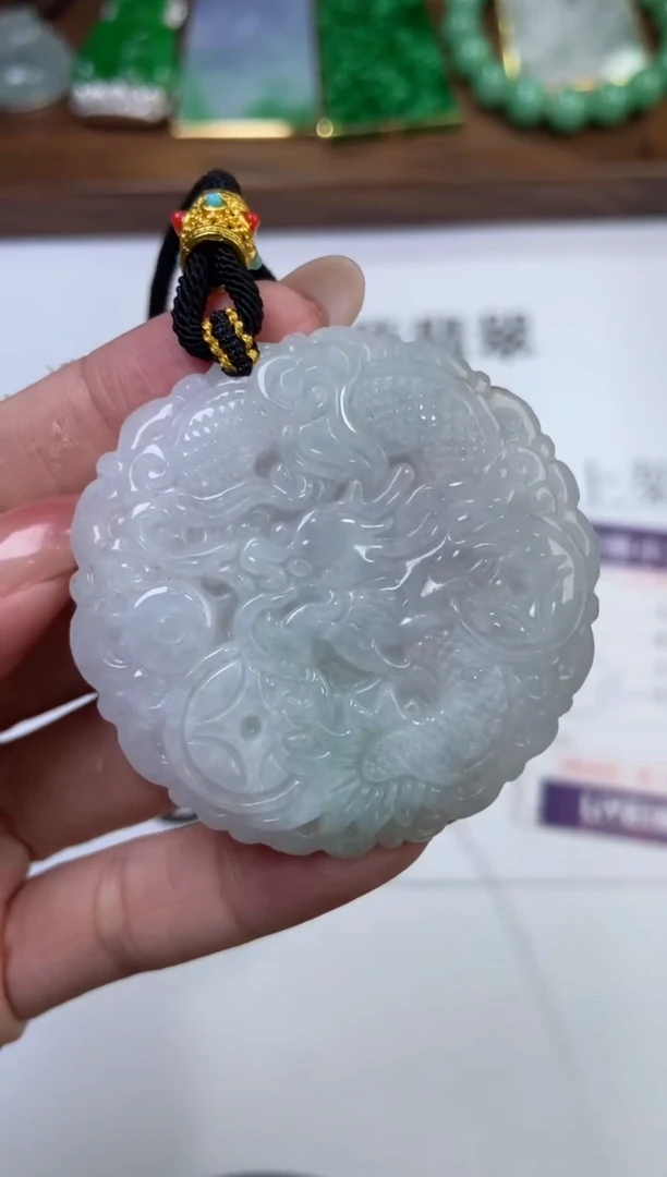 翡翠挂件未镶嵌291995lp013/多样性发一件