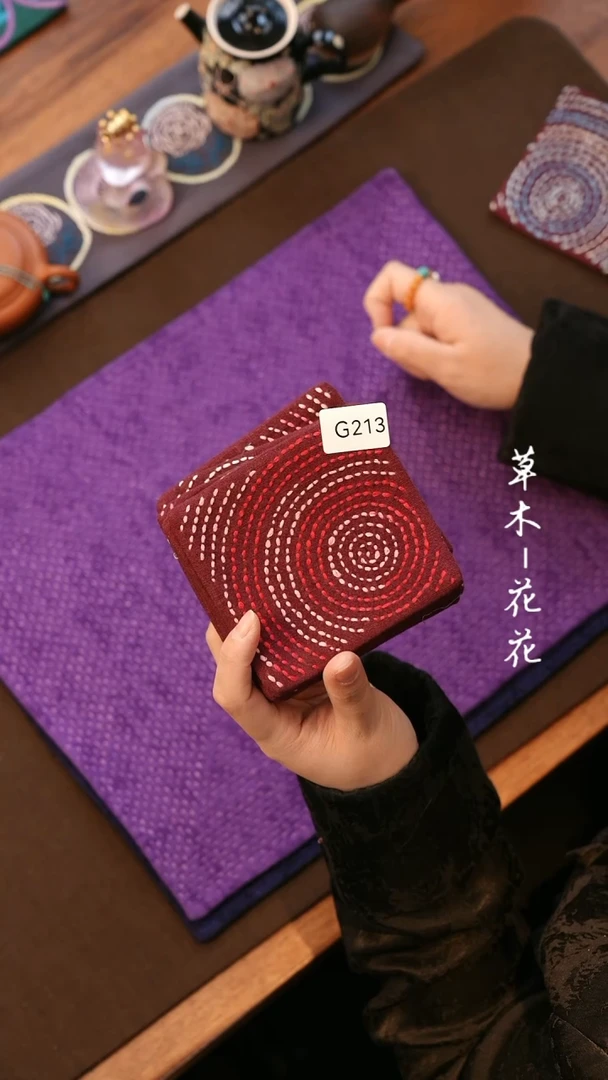 【闪购商品】G213