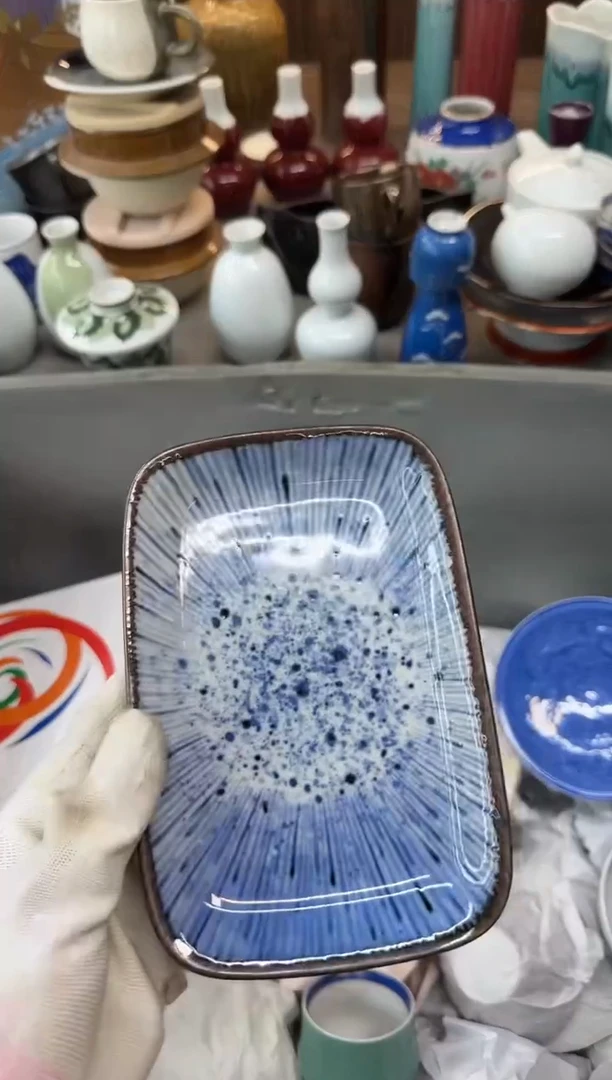 自*瓷器瓷器瓷器瓷器