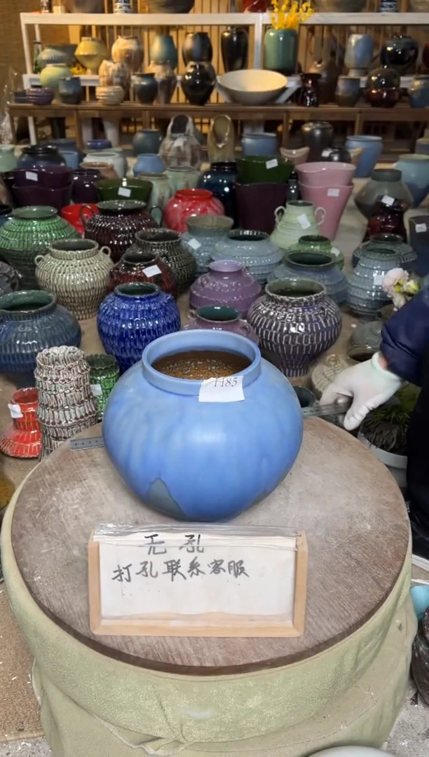 【闪购商品】摆件H85口径12高22误差2默认微瑕