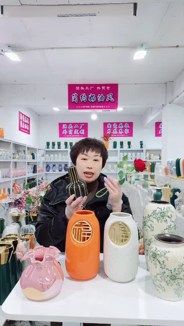 【闪购商品】陶瓷单只小号电镀灰色微瑕