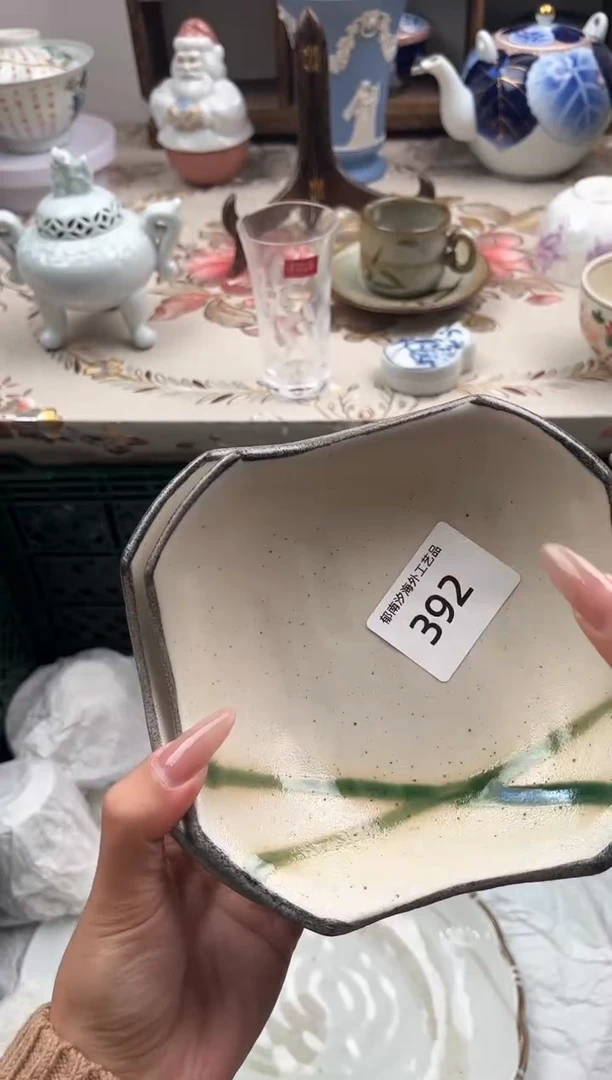 瓷片一****慈A         392