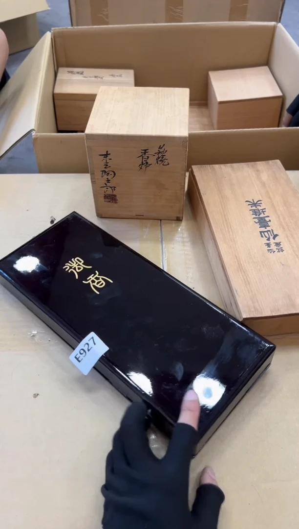 瓷片不****了927中古商品，谨慎参拍