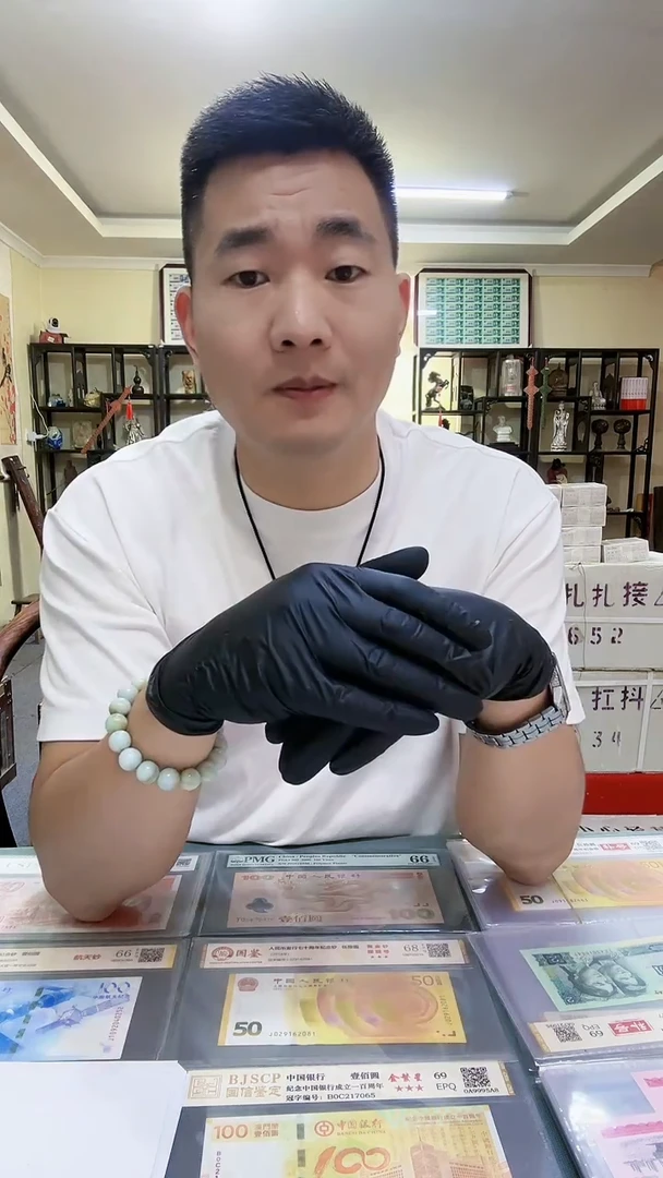 .1一刀OO冠数字冠。，