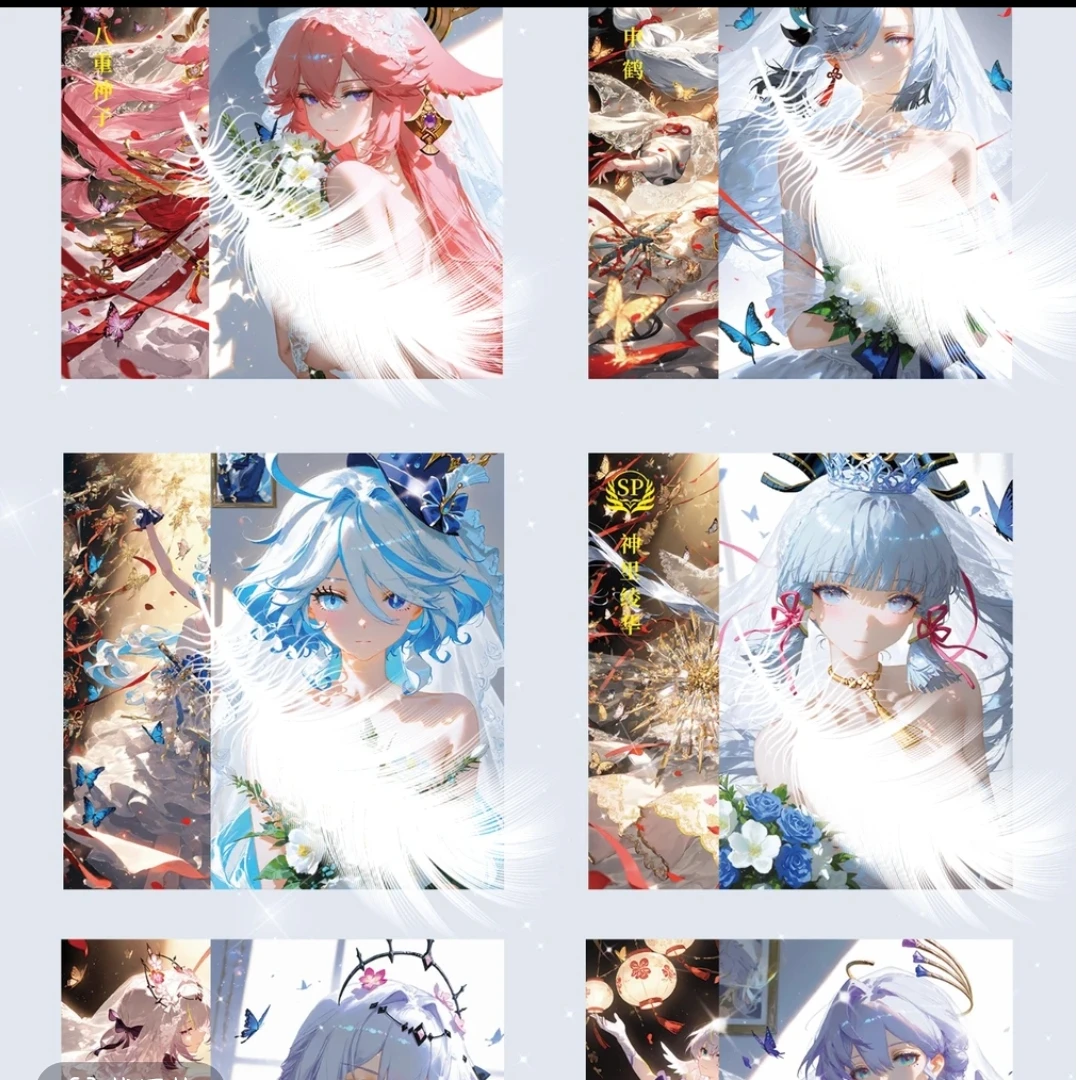 转盘梦夏 语梦卡社A5卡牌二次元动漫卡牌 默认代拆