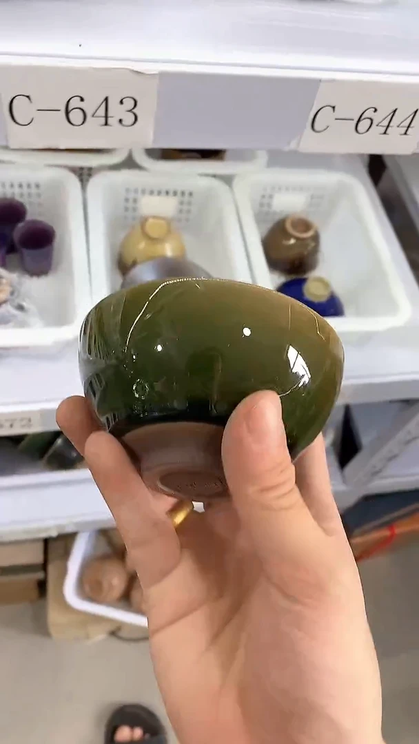 瓷片C-643陶瓷茶具茶器