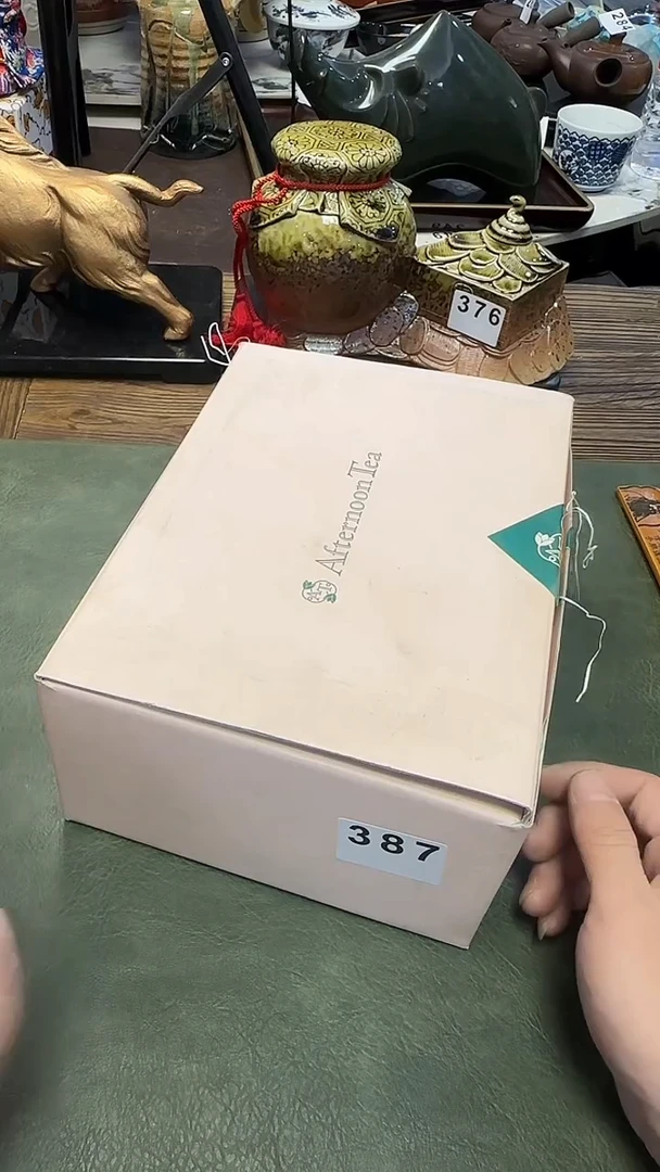 石*斋387刷牙杯2只1毛巾