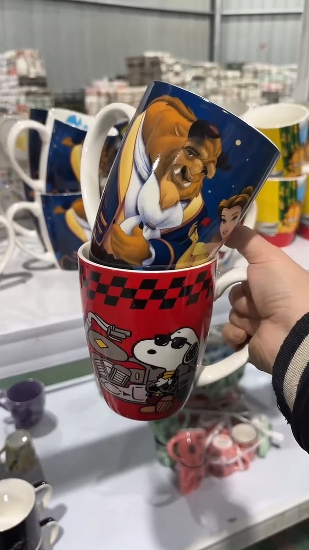 【闪购商品】家湖高温陶瓷杯 微瑕