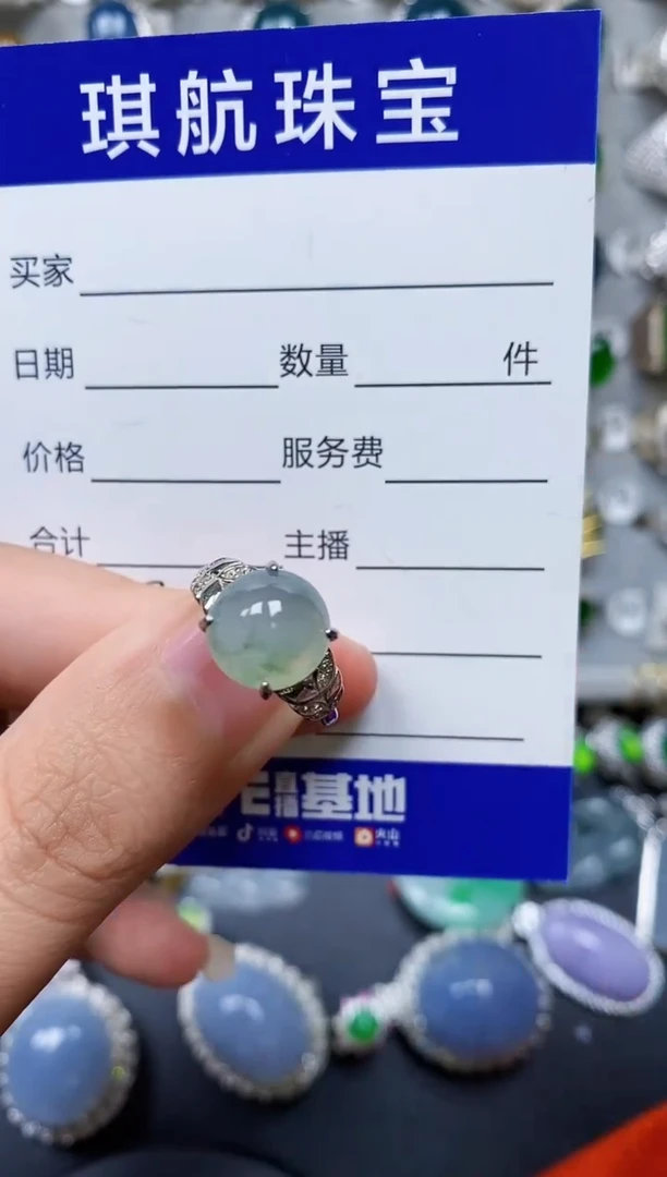 【闪购商品】翡翠戒指银S925镶嵌0739