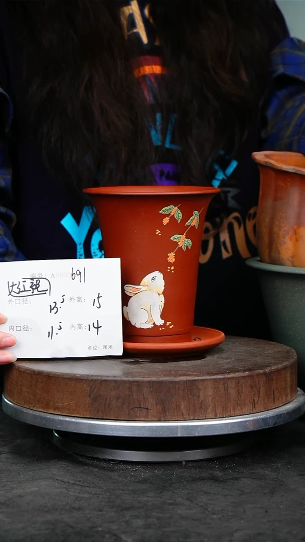 紫砂花盆691+z紫砂花盆