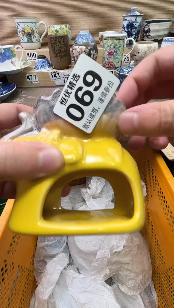 阿***呱陶瓷陶瓷陶瓷陶瓷陶瓷陶瓷陶瓷