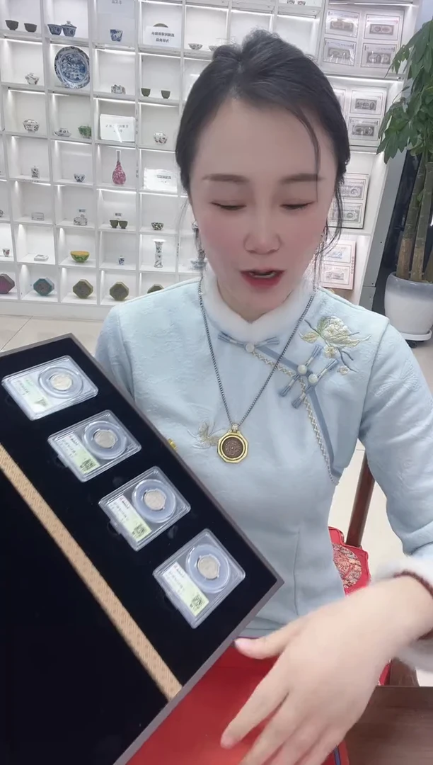 金属民国机制币 双龙三枚 同分数随机发