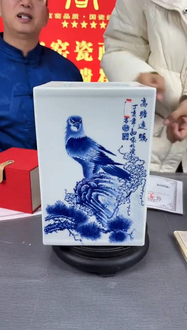 摆件陶瓷瓷立方-12.25官窑瓷画院-37