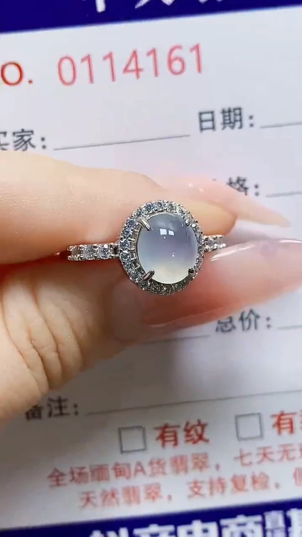 银S925镶嵌戒指翡翠用****24161