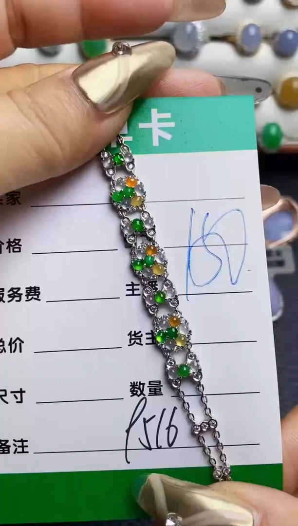 银S925镶嵌戒指翡翠9516