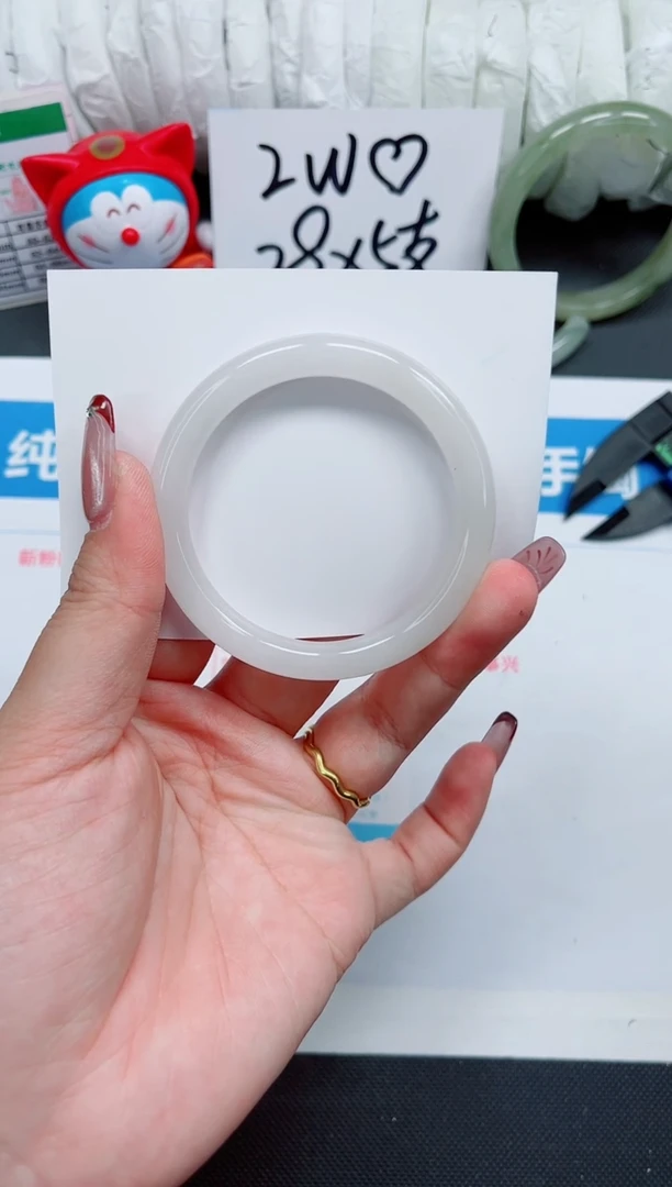 【闪购商品】石英质玉手镯未镶嵌293