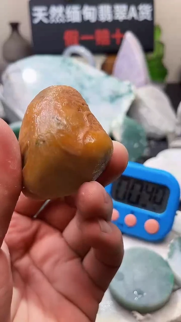 翡翠挂件未镶嵌路*翡翠