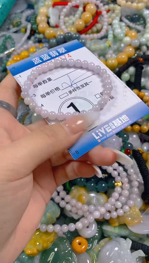 颈饰未镶嵌翡翠闪购0345374