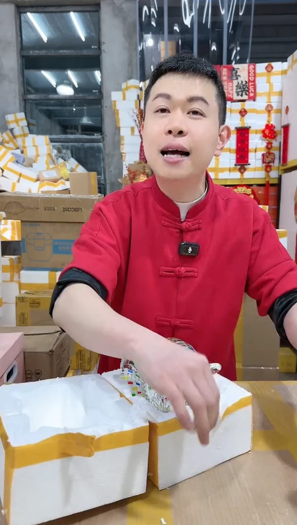 【闪购商品】NS*-B93