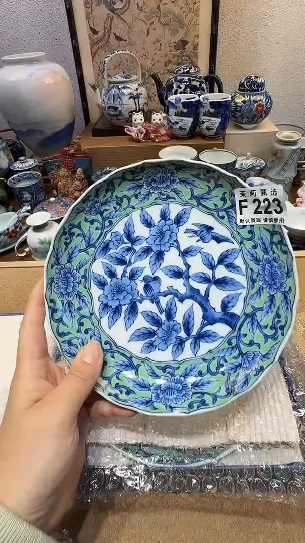 瓷片武**主茉莉甄选一号商品223（带盒）
