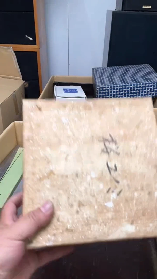 晚*言16一单一付谨慎下单
