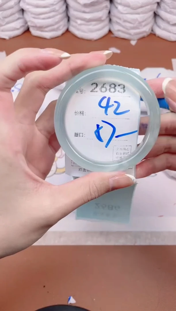 【闪购商品】玛瑙/玉髓手镯未镶嵌2683