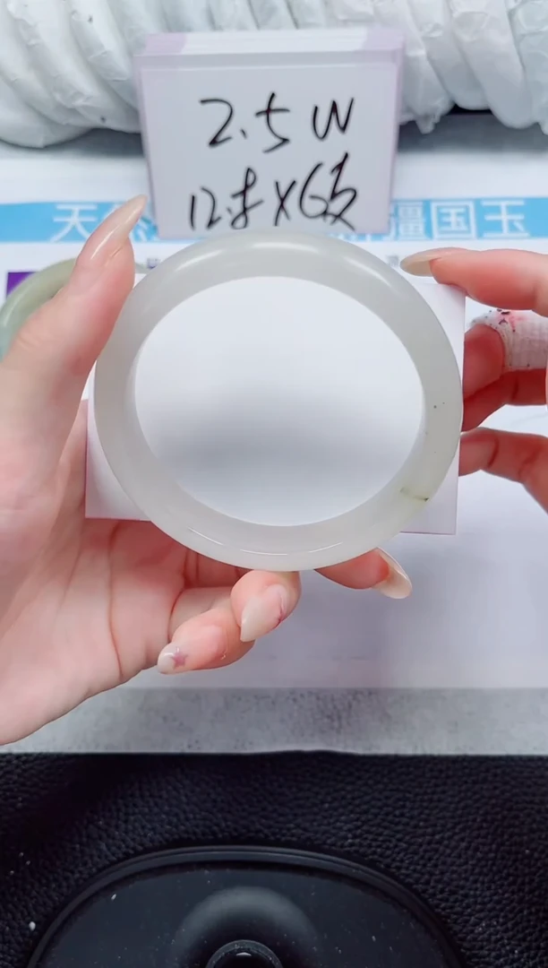 未镶嵌手镯石英质玉247-62/63