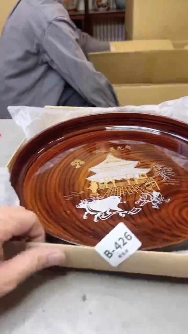 【闪购商品】瓷片426聚宝缘二号店