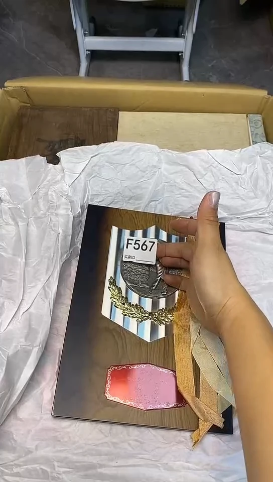 摆件日**方F567回流商品，谨慎参拍！