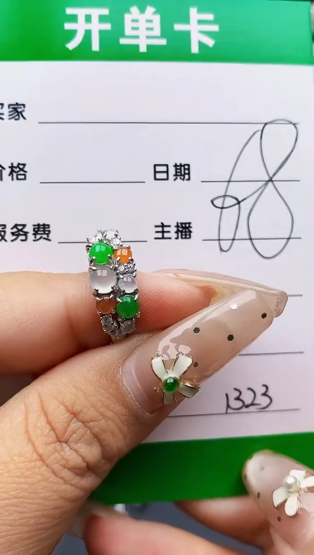 翡翠戒指银S925镶嵌1323