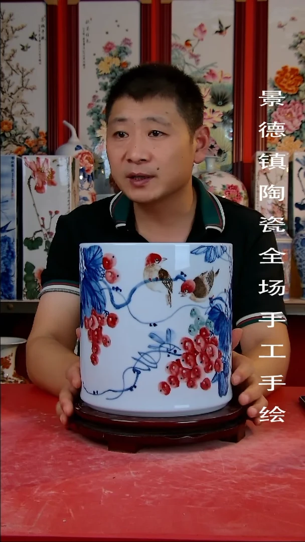 摆件景德镇陶瓷 手工手绘1