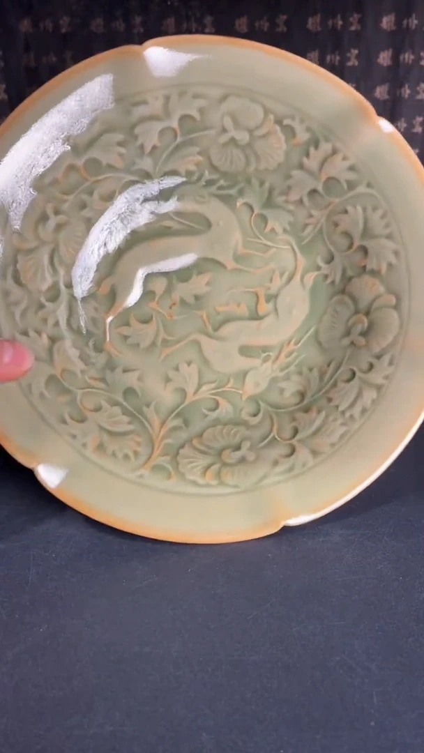 耀州窑仰山双鹿盘大瑕151